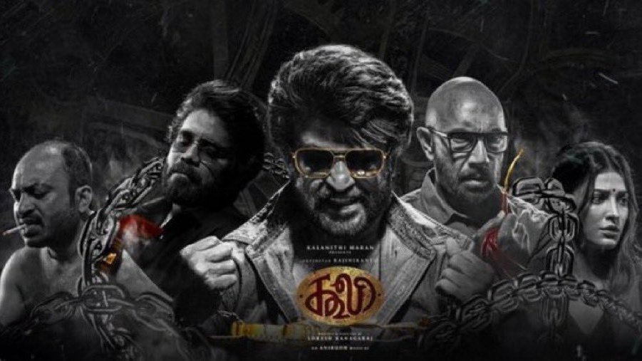 Coolie Overseas Rights