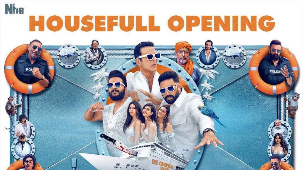 Housefull 5 Box office collection