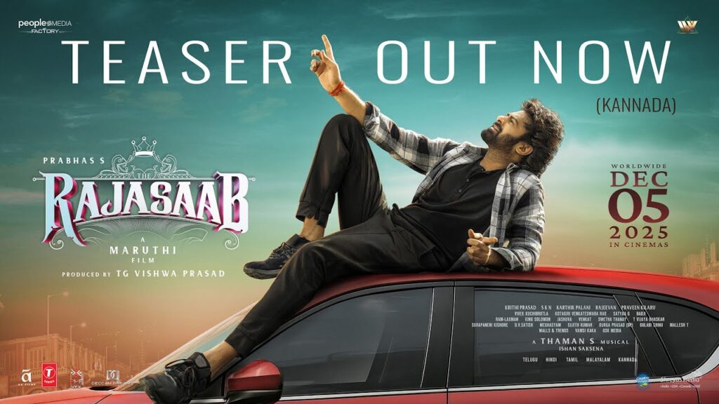 The Rajasaab Teaser Review
