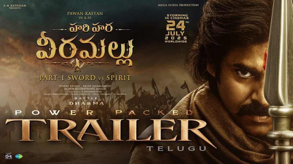 Hari Hara Veera Mallu Trailer Review